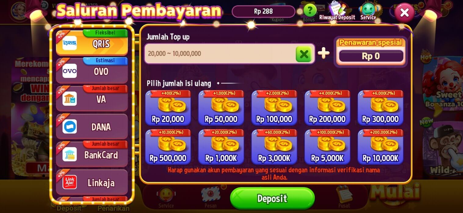 Screenshot SR777 APK v11.0